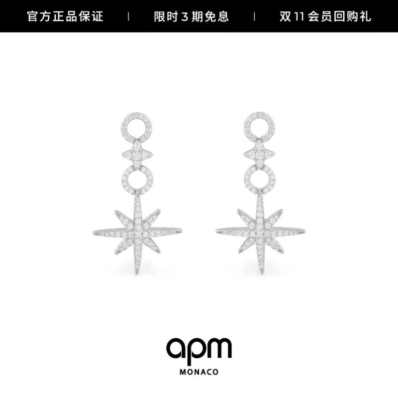 Apm Earrings